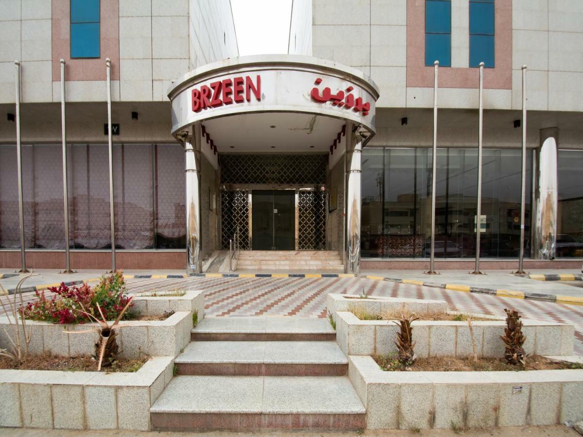 Capital O 162 Brzeen Hotel Рияд Екстериор снимка